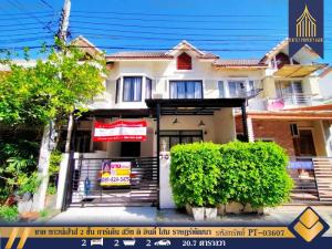 For SaleTownhouseMin Buri, Romklao : 2-story townhouse for sale, Garden Suite, The Indy Home, Rat Phatthana, Bangkok, ready to move in.