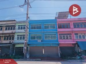 For SaleShophouseChachoengsao : 3-story commercial building for sale, Bang Kla, Chachoengsao.