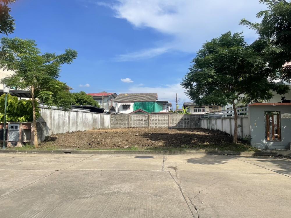 For SaleLandPattanakan, Srinakarin : Land opposite Suan Luang Rama 9