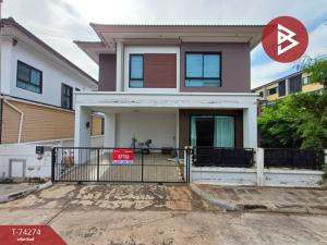 For SaleHouseSamut Songkhram : Single house for sale Ban Saran Village, Mae Klong, Samut Songkhram
