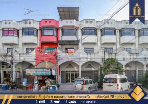 For SaleShophouseLadkrabang, Suwannaphum Airport : For sale, 3-story commercial building, Rungkit 9, Khlong Sam Prawet, Lat Krabang, ready to move in.