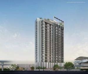 ขายคอนโดเกษตรศาสตร์ รัชโยธิน : 🏡 Spacious Elegance at COBE Kaset - Sripatum!