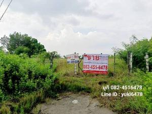 For SaleLandRama 2, Bang Khun Thian : Beautiful land for sale, already filled, area 2 rai 1 ngan 53 sq m in Soi Thian Talay 25.