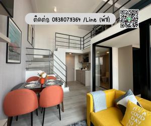 For SaleCondoPinklao, Charansanitwong : Ideo charan70, river view, loan possible 💯%, large room, 2 floors, 50 sq m, starting price 3.99 million baht, if interested, contact Call/Line 0838079364 (Patch)