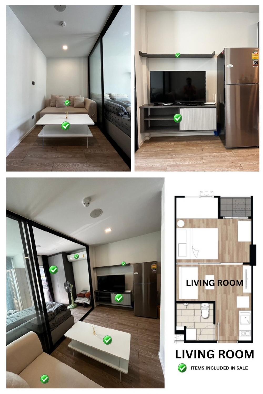 ขายคอนโดลาดพร้าว เซ็นทรัลลาดพร้าว : คอนโด Atmoz ลาดพร้าว 15 พร้อมเฟอร์นิเจอร์