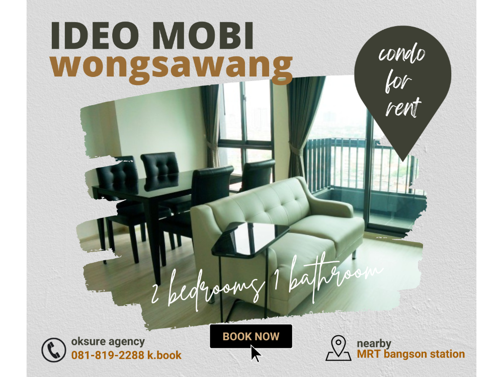 For RentCondoBang Sue, Wong Sawang, Tao Pun : Condo for rent IDEO mobi wongsawang 2 bedrooms Nearby MRT bangson , SCG