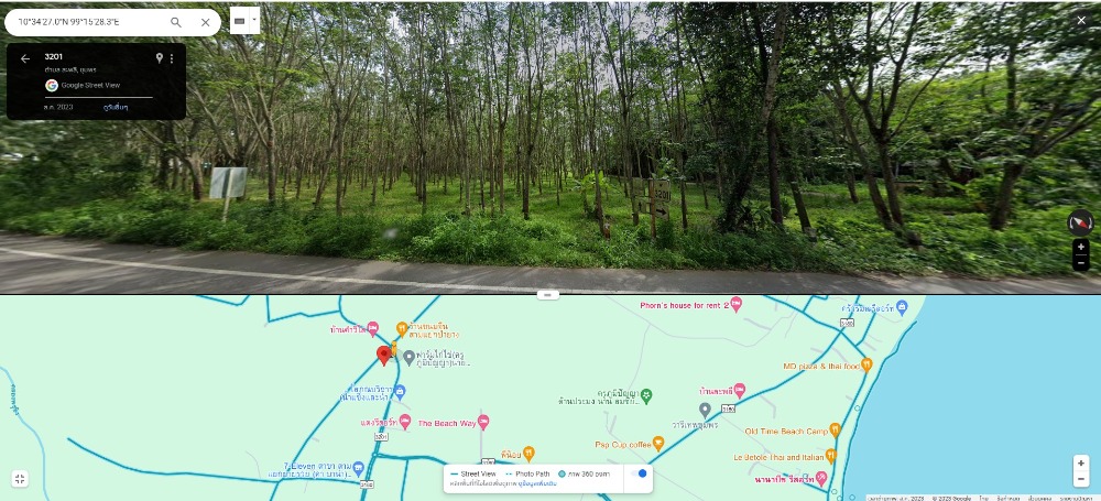 ขายที่ดินชุมพร : ลดก่อนท้ายปี ถูกมาก ที่ดินทำเลทองทุ่นวัวแล่น ติดถนนใหญ่ เหมาะทำ ปั้มน้ำมัน รีสอร์ท ร้านอาหาร คาเฟ่