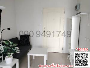 ขายคอนโดนวมินทร์ รามอินทรา : ขาย คอนโด ลุมพินี นวมินทร์-รามอินทรา (กม.8) ห้องรีโนเวทใหม่ พร้อมอยู่ ใกล้รถไฟฟ้าสายสีชมพู 100 เมตร