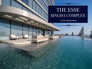 ขายคอนโดพระราม 9 เพชรบุรีตัดใหม่ RCA : ขายคอนโด THE ESSE at SINGHA COMPLEX ทำเลทองหายาก ใกล้รถไฟใต้ดิน และ มศว.