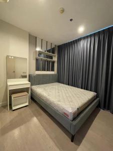 For RentCondoOnnut, Udomsuk : For rent at The Sky Sukhumvit  Negotiable at @condobkk (with @ too)