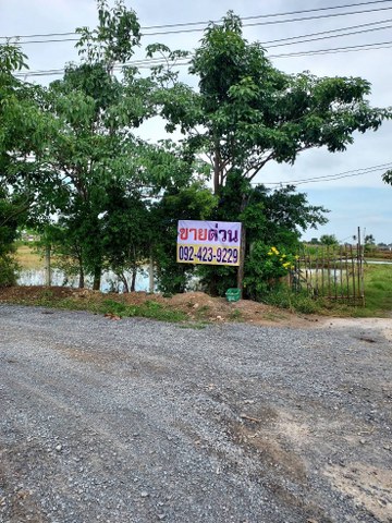 For SaleLandNakhon Pathom : Empty land for sale, 12 rai 68 sq m., suitable for agriculture. or run a shrimp farm, Huai Muang, Kamphaeng Saen District, Nakhon Pathom Province