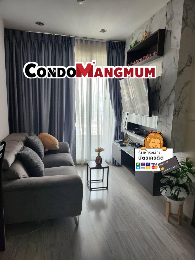 For RentCondoBang Sue, Wong Sawang, Tao Pun : 📣🚝Condo for rent, Ideo Mobi Wong Sawang, good central area, next to MRT Bang Son 0 meters📌