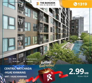 For SaleCondoRatchadapisek, Huaikwang, Suttisan : Centric Ratchada-Huai Khwang comes with a modern design near MRT Huai Khwang.