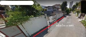 ขายที่ดินสะพานควาย จตุจักร : ขายที่ดินเปล่า ถมเรียบร้อยแล้ว รูปสี่เหลี่ยมผืนผ้า ขนาดที่ดิน 105 ตรว ซอยอินทามระ 37 ใกล้ MRT สุทธิสาร เดินทางสะดวก เหมาะสร้างบ้านอยู่อาศัย