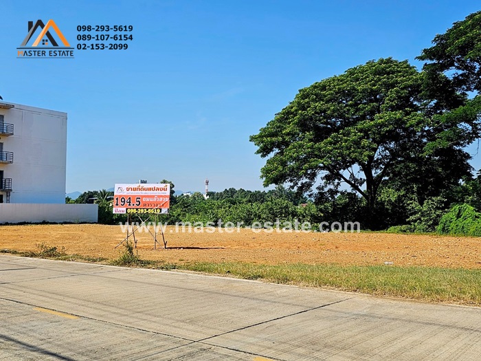 For SaleLandKanchanaburi : Empty land, already filled in, very beautiful, width approximately 30 M. x depth 23 M., suitable for a Service Apartment / detached house / commercial building / Home Office, etc.