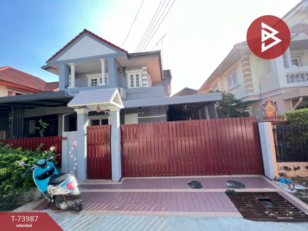 ขายบ้านนนทบุรี บางใหญ่ บางบัวทอง : ขายบ้านเดี่ยว หมู่บ้านมณียา 2 ท่าอิฐ-ไทรม้า นนทบุรี