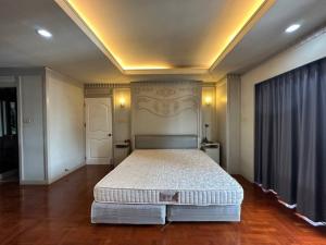 ขายคอนโดสยาม จุฬา สามย่าน : ⚡️⚡️For Sell เพนเฮาส์สุดหรู ✦Penthouse บ้านเกษมสันต์✦ ✨บนทำเลย่านสยาม 4 ห้องนอน พร้อมสิ่งอำนวยความสะดวกครบครัน😍 #HF1800