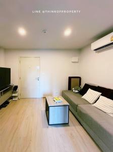 For RentCondoKasetsart, Ratchayothin : 🔥  For [ Rent ] [ Elio del moss Phahonyothin 34 ] -  1 Bedrooms / Fully furnished*** near Kasetsart University and BTS ONLY 12k👍
