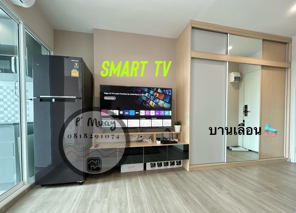 For SaleCondoBang Sue, Wong Sawang, Tao Pun : 💥💥 Urgent sale ✨ Built-in room 🅰️ Beautiful Digital door lock 📱 Room divider (waiting for installation) South facing, open view ‼️ #Regent Home Bang Son 28 ❤️ Selling for 1.7 million baht ➡️ Free‼️ Transfer fee + tax