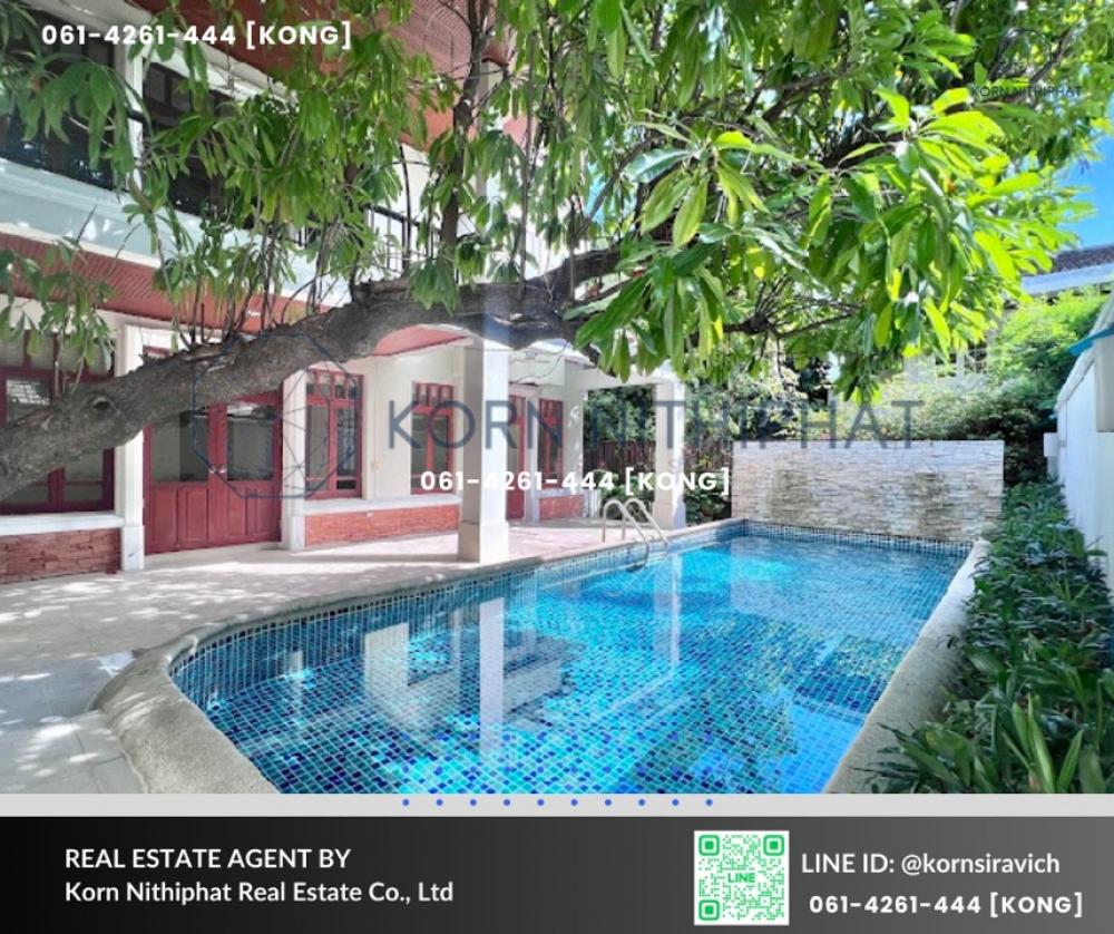 For RentRetailSukhumvit, Asoke, Thonglor : Single house for rent, villa style, Ekamai area, for doing business, suitable for Home Clinic | Wellness health | Stem Cells or Anti-Aging | Private Medical | Private Dining (VIP BOOKING)