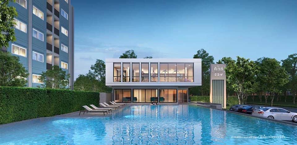 Sale DownCondoLadkrabang, Suwannaphum Airport : Selling down payment 100,000, total payment 1,085,400 baht, current price 1.2 million.