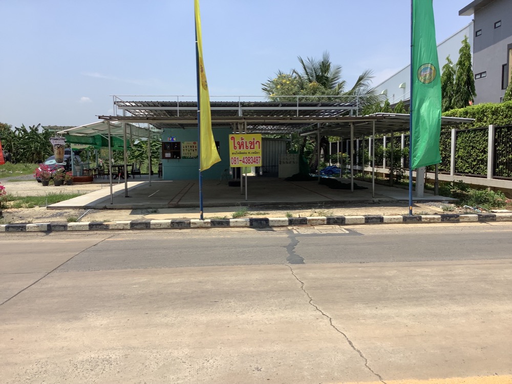 For RentRetailPathum Thani,Rangsit, Thammasat : Area for rent next to the roadside