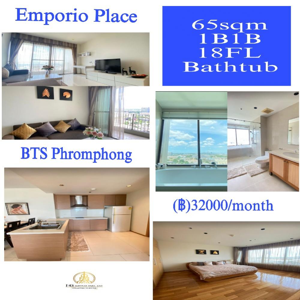 For RentCondoSukhumvit, Asoke, Thonglor : 📌📌 Nice Convenient Project  ++  Emporio Place++800 Meters to BTS Phromphong ++ Shuttle Service ++ Available to View 🔥🔥