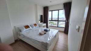 For SaleCondoPinklao, Charansanitwong : Cheapest in the Thana Astoria building, 2,330,000 baht, 17th floor, north side, beautiful room number.