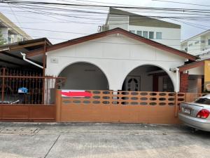 ขายบ้านมีนบุรี-ร่มเกล้า : บ้านเดี่ยว หมู่บ้านริมสวน รามคำแหง 148 / 2 ห้องนอน (ขาย), Rimsuan Village Ramkhamhaeng 148 / Detached House 2 Bedrooms (FOR SALE) CHAII088