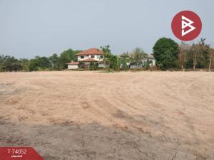 For SaleLandPhitsanulok : Land for sale, area 1 rai 2 ngan 56 square wa, Wang Thong, Phitsanulok.