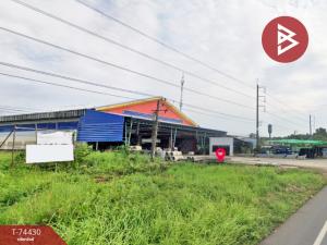 ขายโกดัง ห้องเก็บของจันทบุรี : ขายโกดังพร้อมที่ดินมีบ้านพัก เนื้อที่ 5 ไร่ 2 งาน 27 ตารางวา มะขาม จันทบุรี