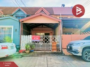For SaleTownhouseLadkrabang, Suwannaphum Airport : 2-story townhouse for sale, Poonsin Thani Village 3, Lat Krabang, Bangkok.