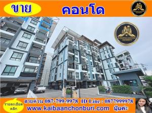 For SaleCondoPattaya, Bangsaen, Chonburi : Condo for sale and rent D2 Bangsaen, Saen Suk Subdistrict. Mueang Chonburi District, Chonburi Province