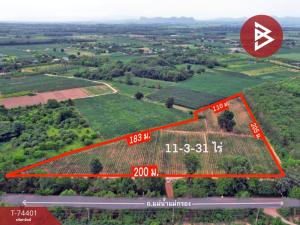 For SaleLandKanchanaburi : Land for sale, area 11 rai 3 ngan 31 square wah, Tha Muang, Kanchanaburi.