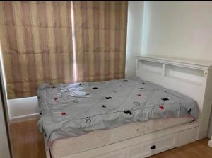 ขายคอนโดปิ่นเกล้า จรัญสนิทวงศ์ : 🔥(ขาย) Shock Price! ✨ |   Lumpini Park Pinklao   / 1 Bedroom (FOR SALE) ,ลุมพินี พาร์ค ปิ่นเกล้า  / 1 ห้องนอน (ขาย) แจ้ง Code Twosa286