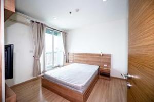 ขายคอนโดสะพานควาย จตุจักร : JP-0366 ขายห้องสวยสุดคุ้ม!! Rhythm Phahol-Ari (ริทึ่ม พหล-อารีย์)