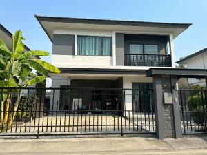 For SaleHouseSamut Prakan,Samrong : Urgent sale/rent!! 2-story detached house on Bangna-Trad Road. Near Suvarnabhumi Airport, Britania, Britania Bangna Km.12 (H23114)