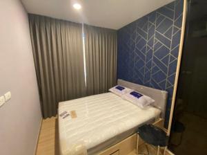 ขายคอนโดเกษตรศาสตร์ รัชโยธิน : BNC-2407 ขายคอนโดชีวาทัย เกษตร-นวมินทร์