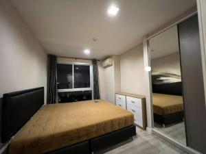 For SaleCondoKasetsart, Ratchayothin : BNC-2347 Condo for sale Metro Luxe Kaset.