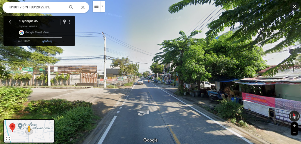 ขายที่ดินราษฎร์บูรณะ สุขสวัสดิ์ : ขายที่ดิน ถนนพุทธบูชา 36 เนื้อที่ 40 ตารางวา ถมแล้ว