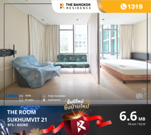 For SaleCondoSukhumvit, Asoke, Thonglor : New condo ready to move in from Land and Houses, new center of living, The Room Sukhumvit 21, near BTS Asoke.