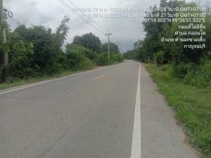 For SaleLandKanchanaburi : Land for sale in Mueang Kan, 230 square meters, beautiful land with lemon orchard. Good location in Dan Makham Tia.