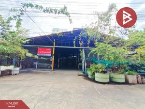 For SaleLandSamut Prakan,Samrong : For sale/rent, land in purple area, area 594.5 square wah, Samrong Tai Subdistrict, Phra Pradaeng District, Samut Prakan Province.