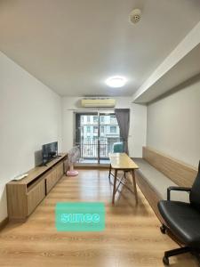 ขายคอนโดเกษตรศาสตร์ รัชโยธิน : Y5301123 ขาย/For Sale Condo  Chapter One The Campus Kaset (แชปเตอร์วัน เดอะ แคมปัส เกษตร) 2นอน 1น้ำ 46.4ตร.ม ชั้น3 ห้องสวย เฟอร์ครบ พร้อมอยู่