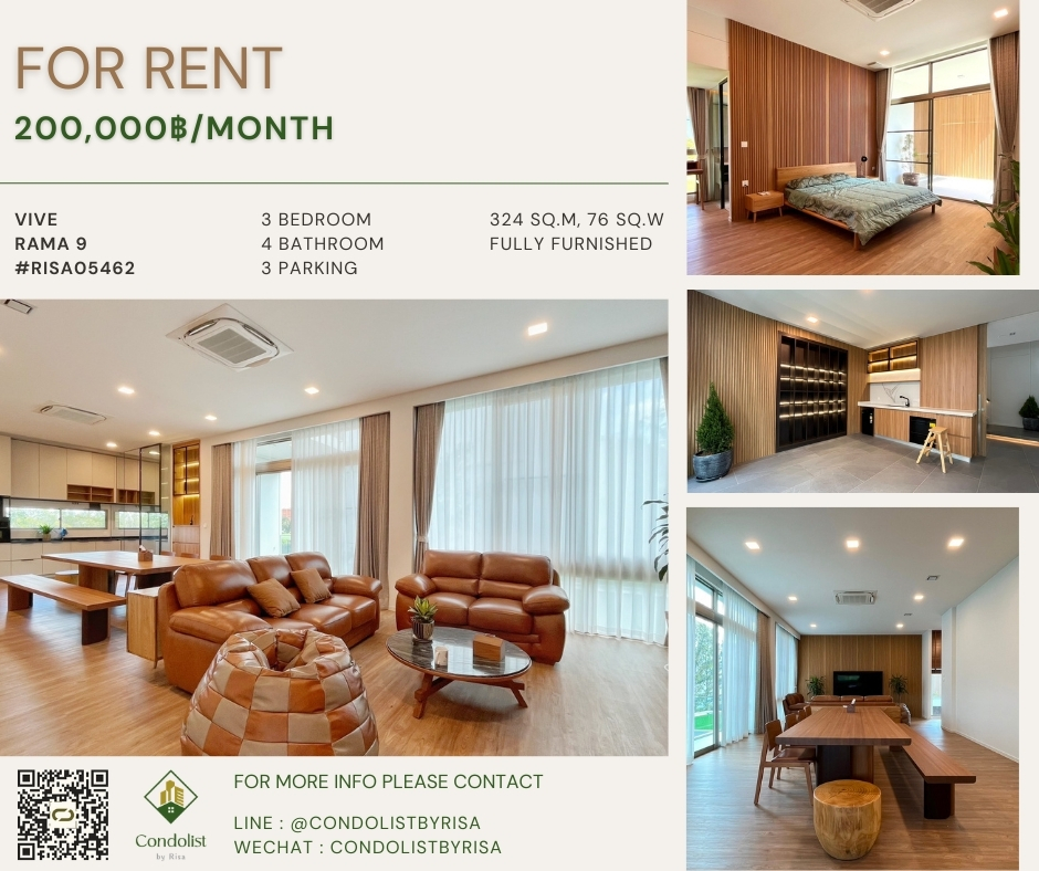 For RentHousePattanakan, Srinakarin : Risa05462 Single house for rent, Vive Rama 9, 324 sq m, 76 sq m, 3 bedrooms, 4 bathrooms, 200,000 baht only.