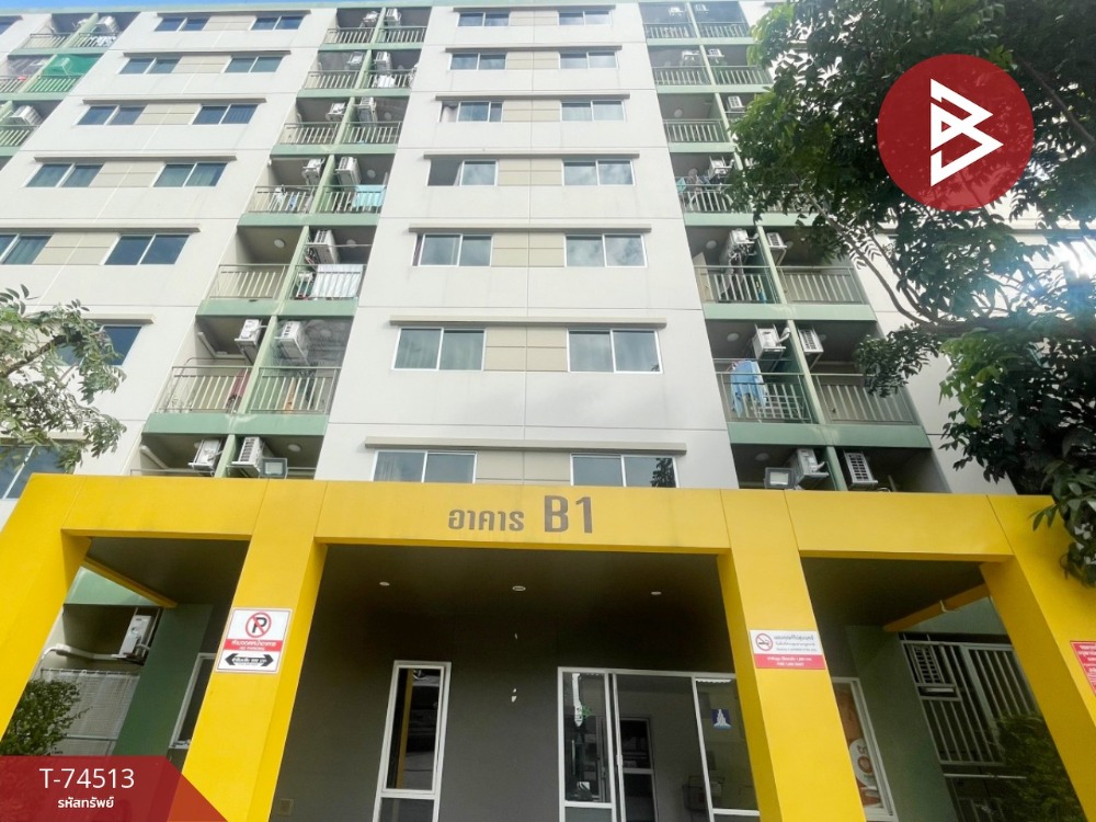 ขายคอนโดสมุทรปราการ สำโรง : ขายคอนโดมิเนียม ลุมพินี มิกซ์ เทพารักษ์-ศรีนครินทร์ สมุทรปราการ