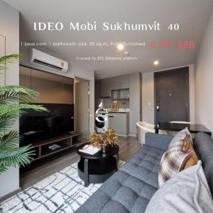For SaleCondoSukhumvit, Asoke, Thonglor : 🔥 Special unit, fully furnished, free 🔥 Ideo Mobi Sukhumvit 40, near BTS Ekkamai, 1 bedroom, 1 bathroom, 95 sq m. 📌Special 4.89 MB