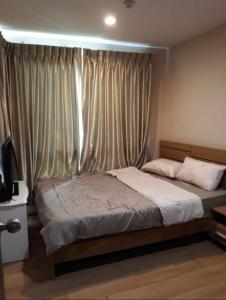 For RentCondoOnnut, Udomsuk : For rent, The Base 77, size 31 sq m, 6th floor, near BTS, expressway, beautiful room, fully furnished, ready to move in.