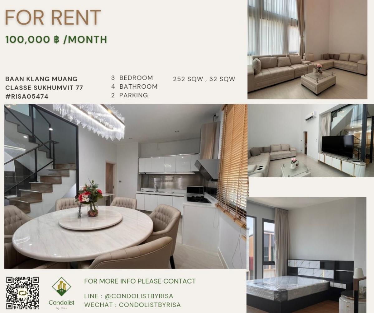 For RentHouseOnnut, Udomsuk : Risa05474 House for rent, Baan Klang Muang Classe Sukhumvit 77, 259 sq m, 32 sq m, 3 bedrooms, 4 bathrooms, 100,000 baht only.