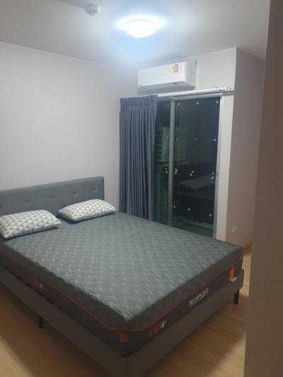 ขายคอนโดแจ้งวัฒนะ เมืองทอง : ขาย คอนโด พลัมคอนโด แจ้งวัฒนะ สเตชั่น เฟส 2 - Plum Condo Chaengwattana Station Phase 2